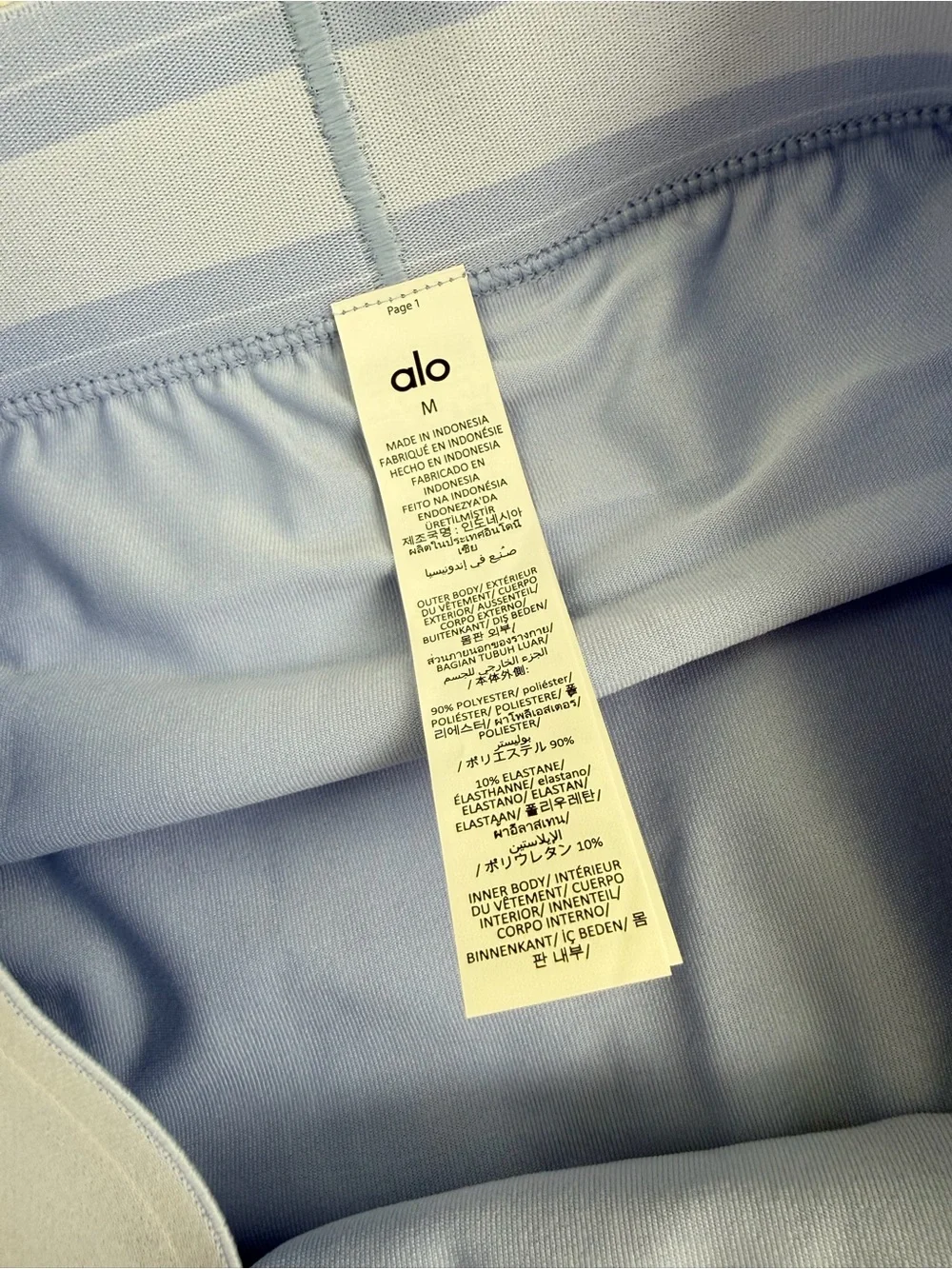 🩵ALO🩵 LIGHT PROVENCE BLUE Match Point Tennis Skirt